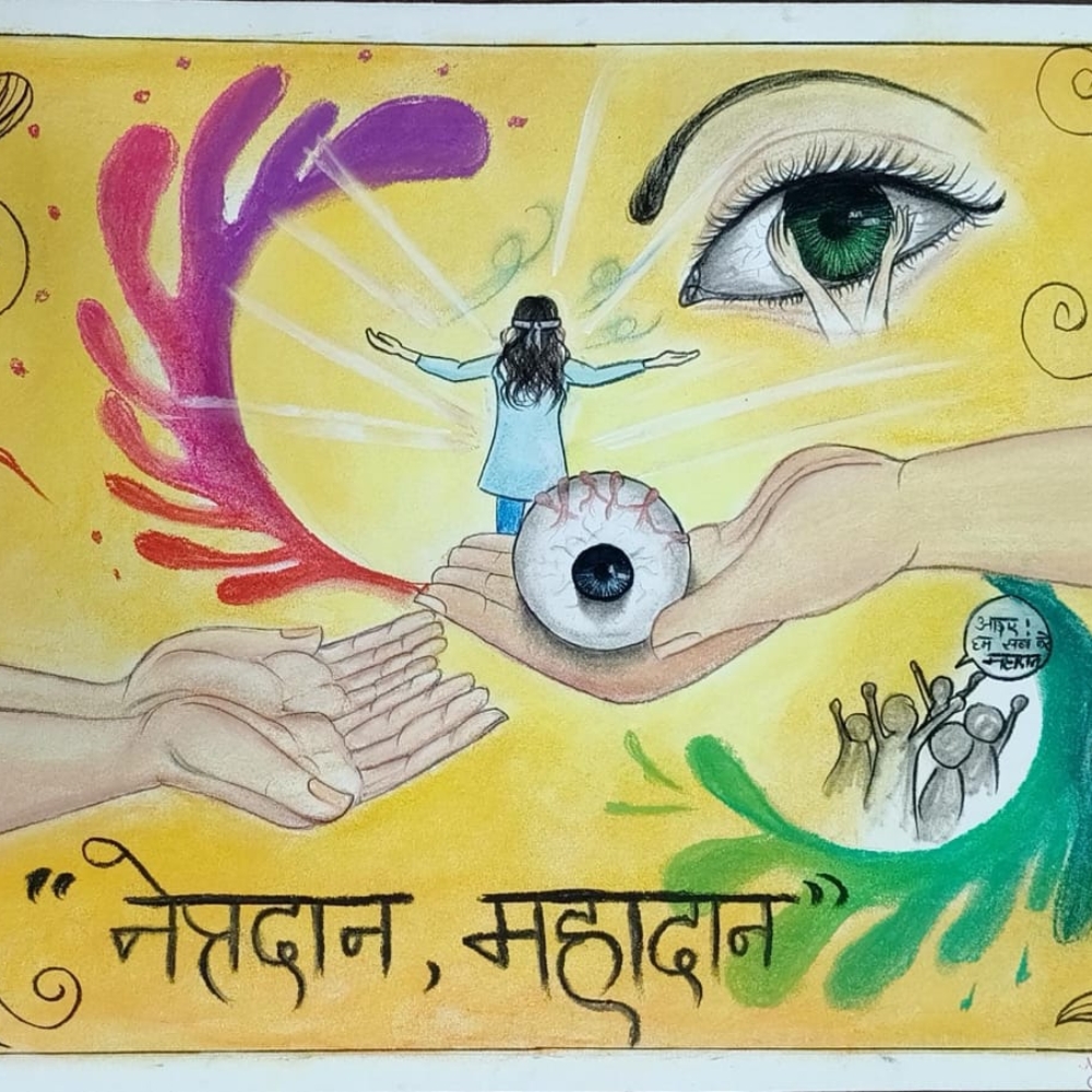 WhatsApp Image 2024-09-14 at 6.06.12 PM (1)